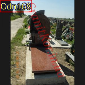Odn
