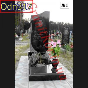 Odn