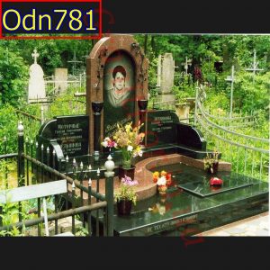 Odn